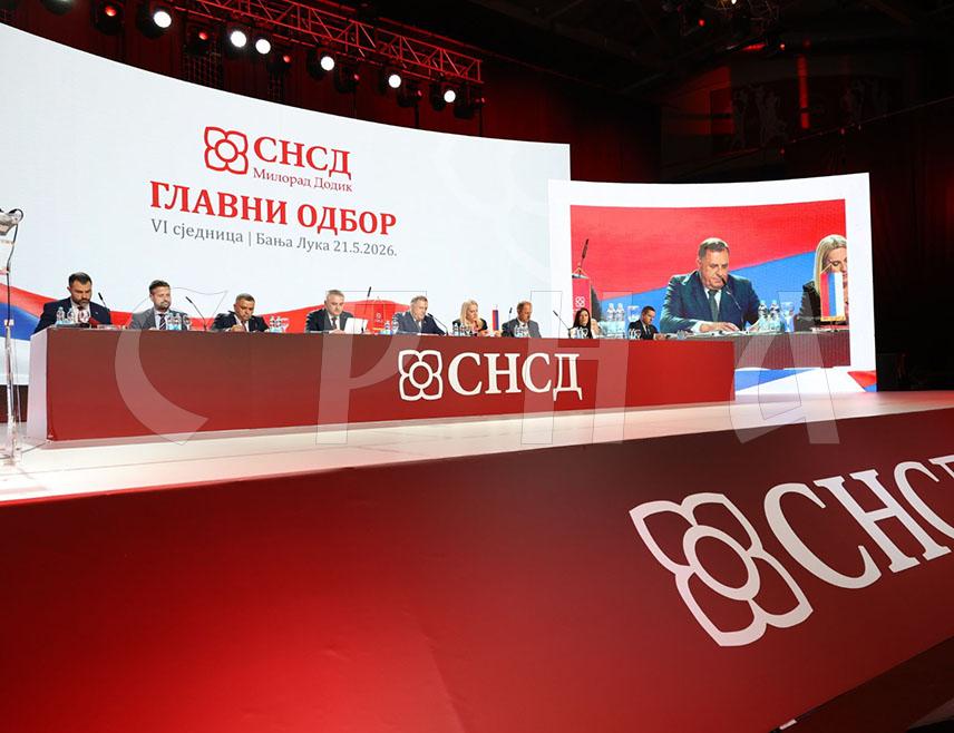 БАЊАЛУКА, 21. МАЈА /СРНА/ - Снага СНСД-а огледа се у стабилности, озбиљности рада, чврстој организацији и међусобном повјерењу људи који га чине, саопштено је из ове политичке странке.