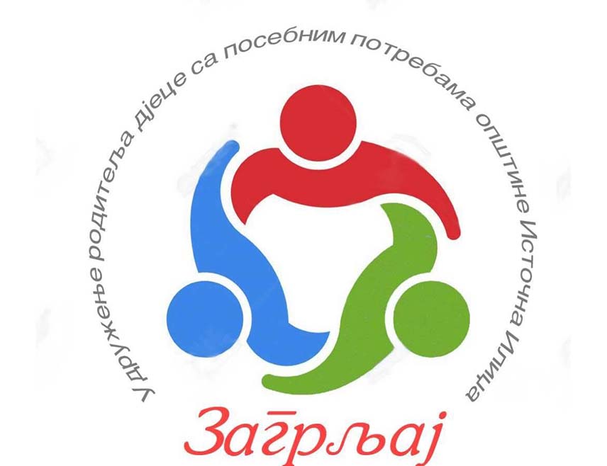 ИСТОЧНО САРАЈЕВО, 24. МАЈА /СРНА/ - Удружење "Загрљај" из Источне Илиџе организоваће од 22. јуна до 1. септембра бесплатан љетњи програм за дјецу и младе са потешкоћама у развоју ради очувања стечених вјештина и спречавања регресије током љетњег распуста.