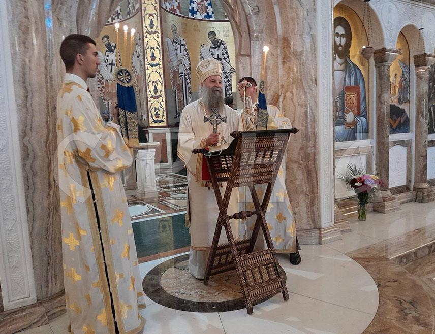 ПОДГОРИЦА, 28. МАЈА /СРНА/ - Манастир Ватопед је родно мјесто и Српске православне цркве и српског народа јер су се ту духовно родили и Свети Сава и Свети Симеон, рекао је Његова светост патријарх српски Порфирије данас у Саборном храму Христовог Васкресења у Подгорици након Свете патријарашке литургије.