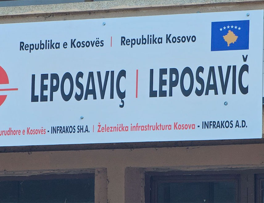 БЕОГРАД, 28. МАЈА /СРНА/ - Министарство грађевинарства, саобраћаја и инфраструктуре Србије саопштило је послије посљедњих упада привремених приштинских институција на жељезничке станице на сјеверу Косова да ће држава наставити да пружа пуну подршку свим запосленим "Инфраструктуре железнице Србије" и Србима на Косову и Метохији.