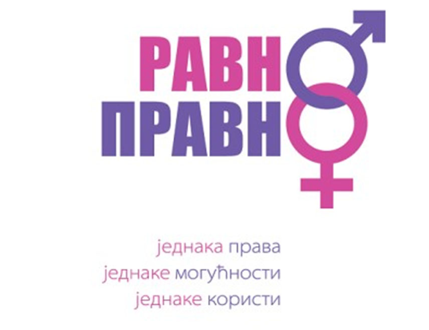 БАЊАЛУКА, 28. МАЈА /СРНА/ - Центар за једнакост и равноправност полова Републике Српске сутра у Бањалуци организује округли сто о подршци женама жртвама рата.