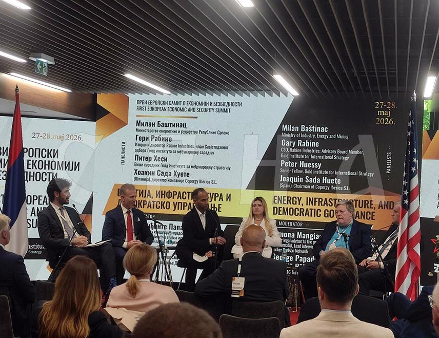 BANJA LUKA, MAY 28 /SRNA/ - Republika Srpska Assistant Minister for Energy Milan Baštinac has said today that one of Republika Srpska's greatest strengths is its energy wealth, stressing that the goal is for Republika Srpska to become more developed, self-sufficient and independent in that field.