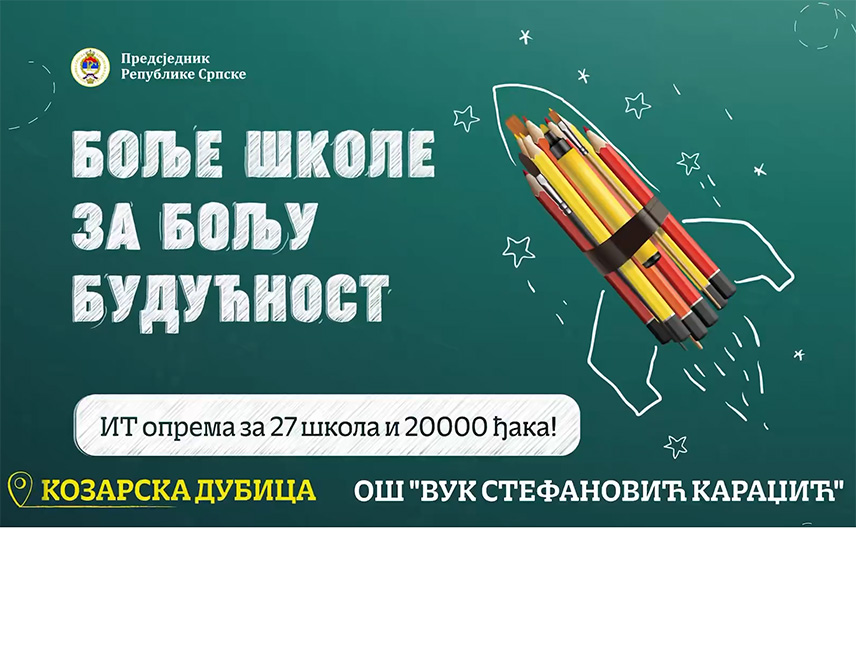 БАЊАЛУКА, 2. ЈУНА /СРНА/ - Предсједник Републике Српске Синиша Каран истакао је да је улагање у образовање најважнија инвестиција у будућност Српске и да је модерна опрема за извођење наставе из информатике стигла и у школе у Дервенти и Козарској Дубици.