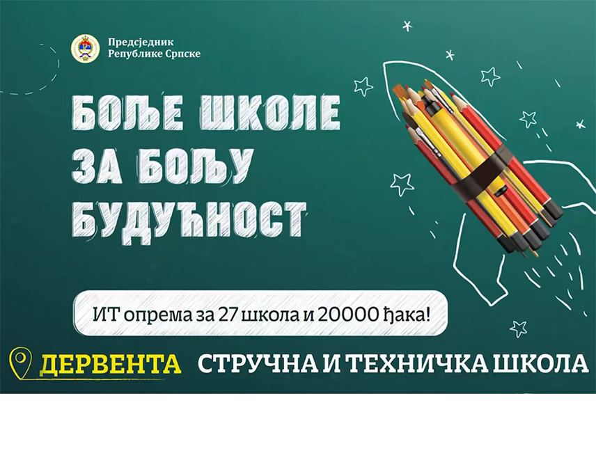 BANJA LUKA, JUNE 2 /SRNA/ - The President of the SNSD Milorad Dodik stated that the project "Better Schools for Better Future" fulfills its goal, adding that it represents a pledge for the future of young people and Republika Srpska.