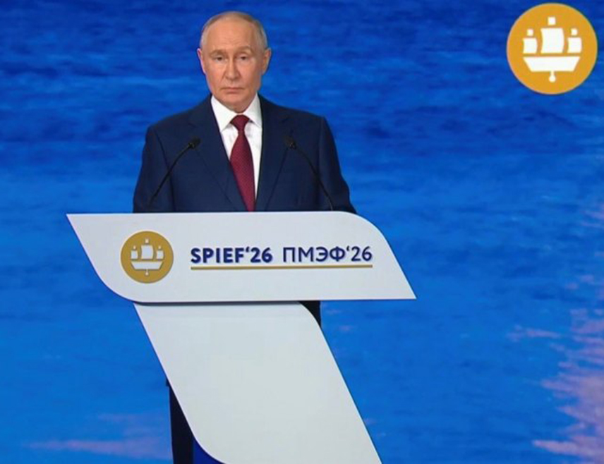 САНКТ ПЕТЕРБУРГ, 5. ЈУНА /СРНА/ - Руски предсједник Владимир Путин изјавио је да европске елите стварају хаос у који покушавају да гурну све више земаља.
