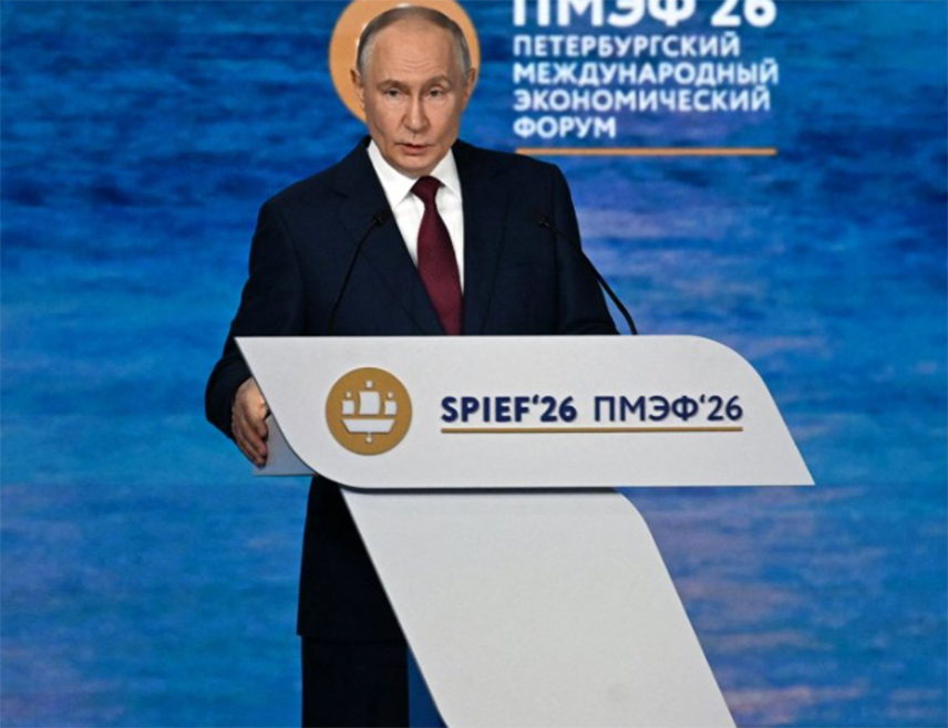 САНКТ ПЕТЕРБУРГ, 5. ЈУНА /СРНА/ - Предсједник Русије Владимир Путин изјавио је да трка за суверенитет држава добија на замаху.