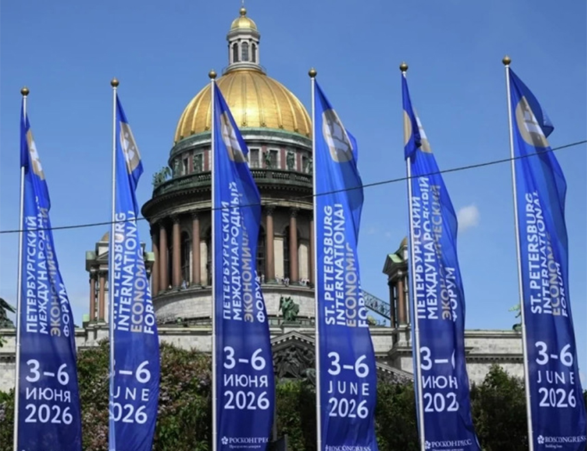 САНКТ ПЕТЕРБУРГ, 6. ЈУНА /СРНА - РИА Новости/ - На Међународном економском форуму у Санкт Петербургу одржана су два руско-америчка дијалога, изјавио је извршни секретар Организационог комитета форума Антон Кобјаков.