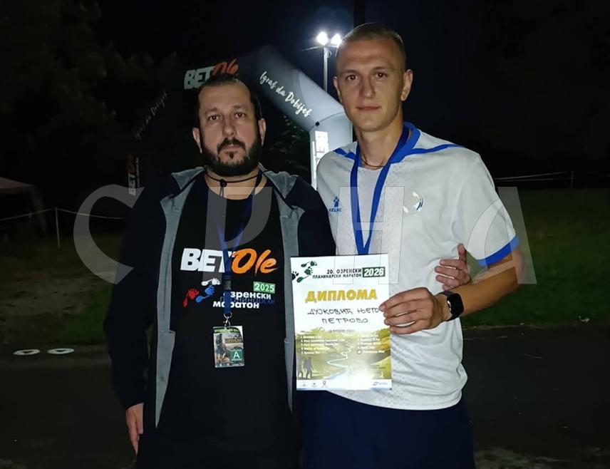 ПЕТРОВО, 7. ЈУНА /СРНА/ - Његош Дујковић из Петрова прешао је ултрамаратонску стазу од 101 километра на 20. традиционалном Међународном "Озренском планинарском маратону".