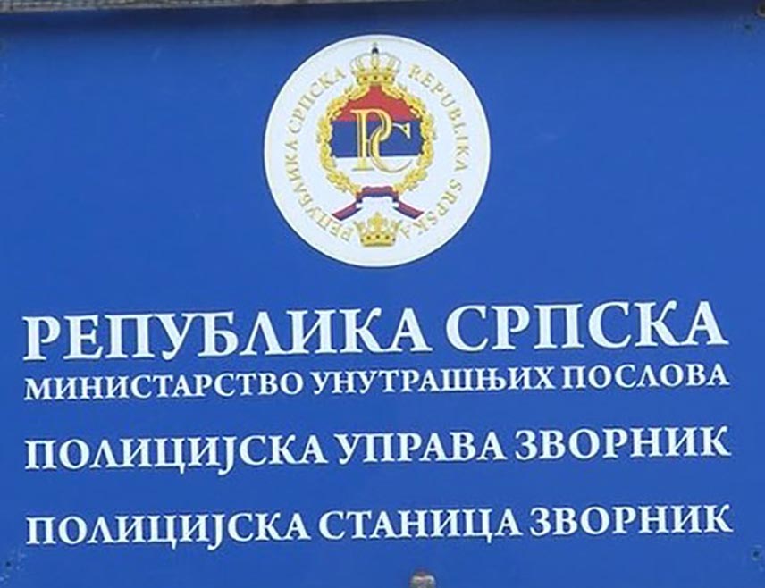 ЗВОРНИК, 15. ЈУНА /СРНА/ - Зворничанин чији су иницијали У.М, који је возио мотоцикл "сузуки", тешко је повријеђен у саобраћајној незгоди у Брањеву, у којој је учествовао и возач "сеата" са подручја Зворника, саопштено је данас из Полицијске управе у овом граду.