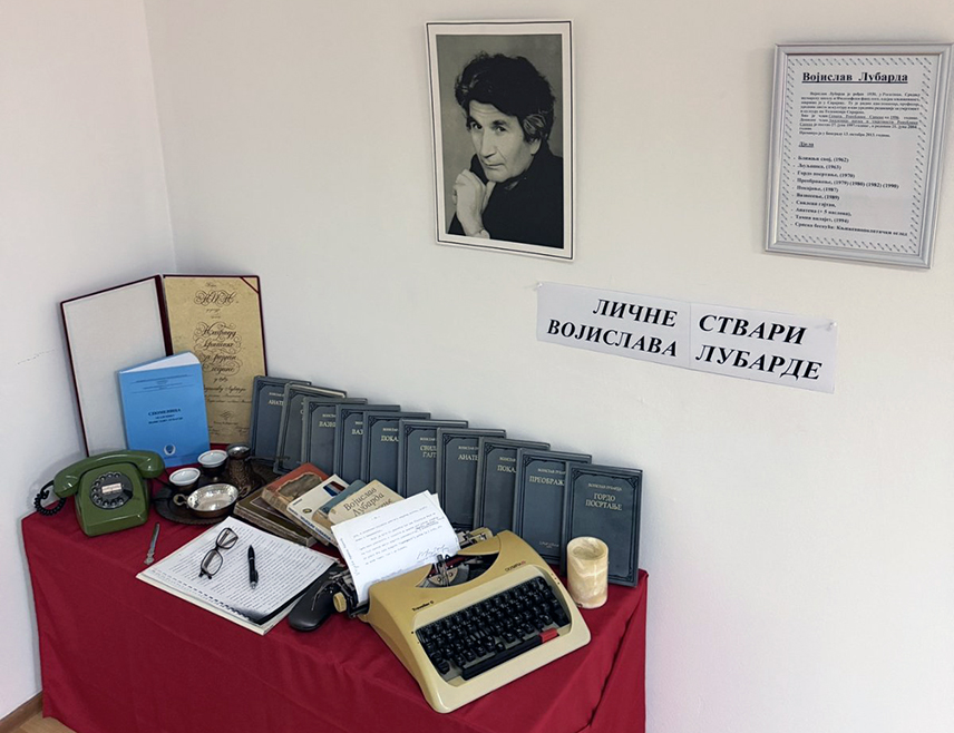 РОГАТИЦА, 15. ЈУНА /СРНА/ - Отварањем изложбе дјела Војислава Лубарде и предмета којима се служио током стваралачког процеса, у Рогатици је вечерас је почела манифестација "Дани Војислава Лубарде".