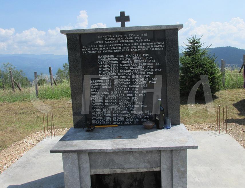 SREBRENICA, JUNE 21 /SRNA/ – A memorial service will be held today in the Srebrenica village of Ratkovići for twenty-four Serbs who were brutally killed 34 years ago when Muslim forces from Srebrenica and neighbouring villages raided the village.