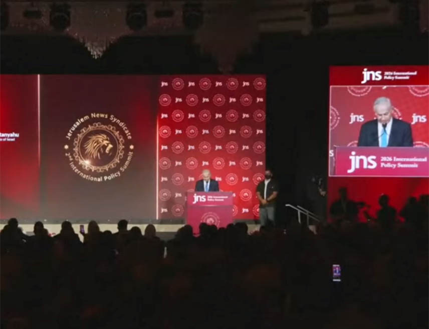 JERUSALEM, JUNE 21 /SRNA/ – Israeli Prime Minister Benjamin Netanyahu addressed the International Policy Summit in Jerusalem today and thanked the Serb BiH Presidency member Željka Cvijanović, as well as other friends of Israel, for their attendance.