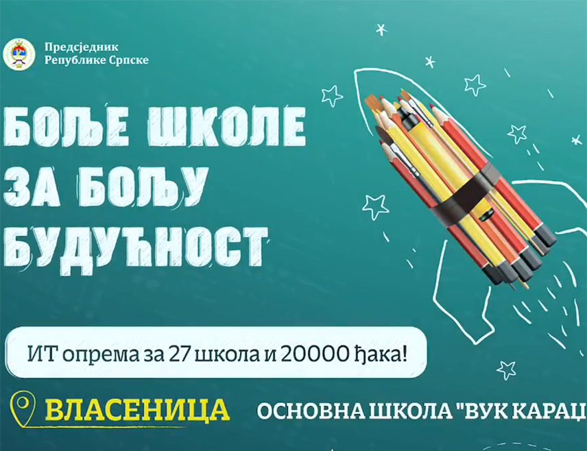 БАЊАЛУКА, 23. ЈУНА /СРНА/ - Предсједник Републике Српске Синиша Каран саоппштио је да је Основна школа "Вук Караџић" у Власеници добила савремену информатичку опрему путем пројекта који се финансира из буџета предсједника Српске.