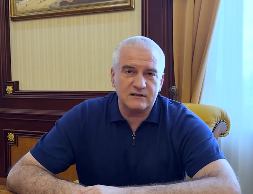 СИМФЕРОПОЉ, 26. ЈУНА /СРНА/ - Ванредна ситуација на регионалном нивоу проглашена је на Криму, укључујући Севастопољ, како би се ријешили економски проблеми, саопштио је гувернер Крима Сергеј Аксјонов.