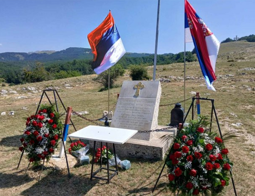 БАЊАЛУКА, 8. ЈУЛА /СРНА/ - У Крковима у општини Невесиње сутра ће бити обиљежена 151 година од Невесињске пушке.
