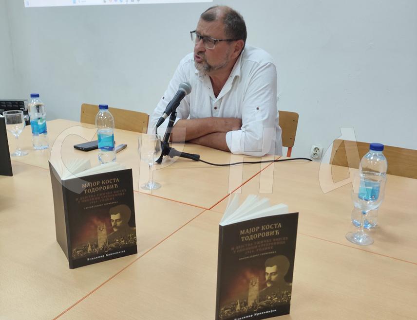 СРЕБРЕНИЦА, 9. ЈУЛА /СРНА/ - Петог дана традиционалне меморијално-хуманитарне и културно-спортске манифестације "Петровдански дани" у Сребреници је вечерас представљено више научно-историјских и књижевних дјела која својим садржајем и мотивима обухватају ово мјесто и људе који ту живе.