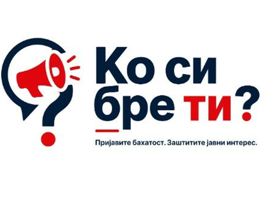 БЕОГРАД, 10. ЈУЛА /СРНА/ - У Србији је почео са радом портал намијењен анонимном пријављивању корупције, злоупотреба и других неправилности од јавног интереса, прије свега јавних функционера.