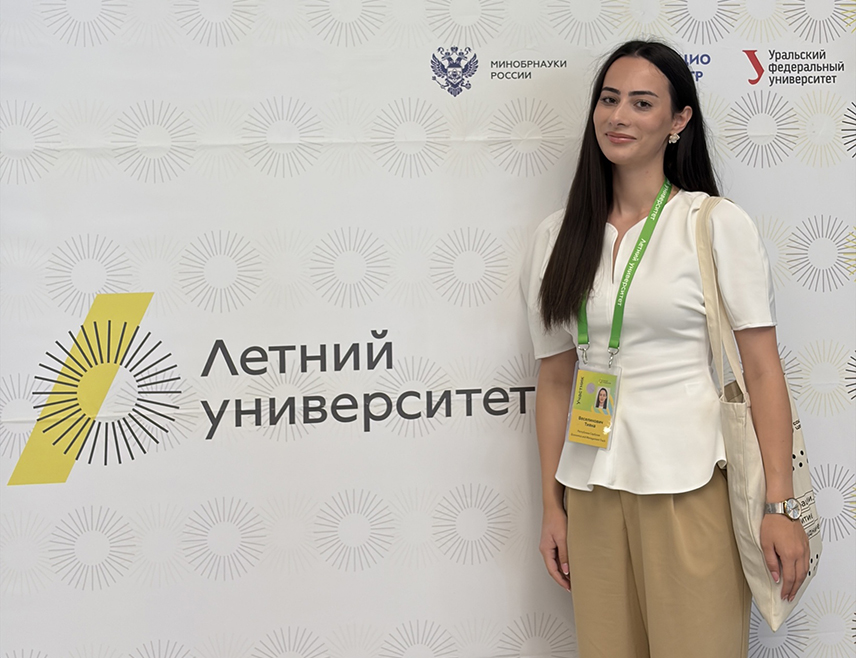 ПАЛЕ, 12. ЈУЛА /СРНА/ - Учешће студената из Републике Српске у програмима попут Љетног универзитета Уралског федералног универзитета у Јекатеринбургу показује да улагање у образовање и развој младих доноси конкретне резултате и омогућава им да равноправно учествују у међународном академском окружењу, изјавила је Срни студент на Економском факултету на Палама Тијана Веселиновић.