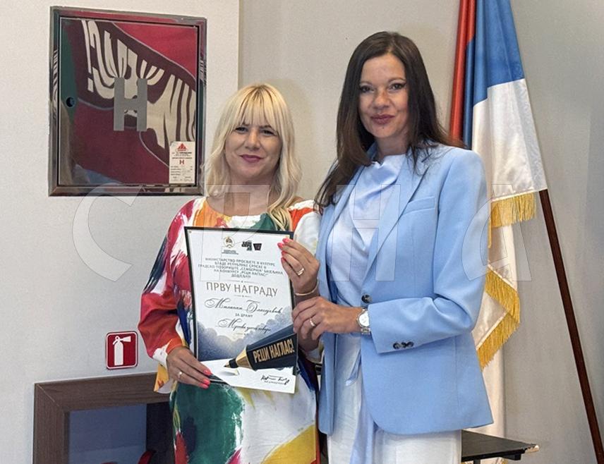 БИЈЕЉИНА, 15. ЈУЛА /СРНА/ - Миланка Благојевић за најбољи драмски текст на конкурсу "Развој домаћег драмског текста - Реци наглас" освојила је 10.000 КМ и најважнију награду  постављање текста на сцену.