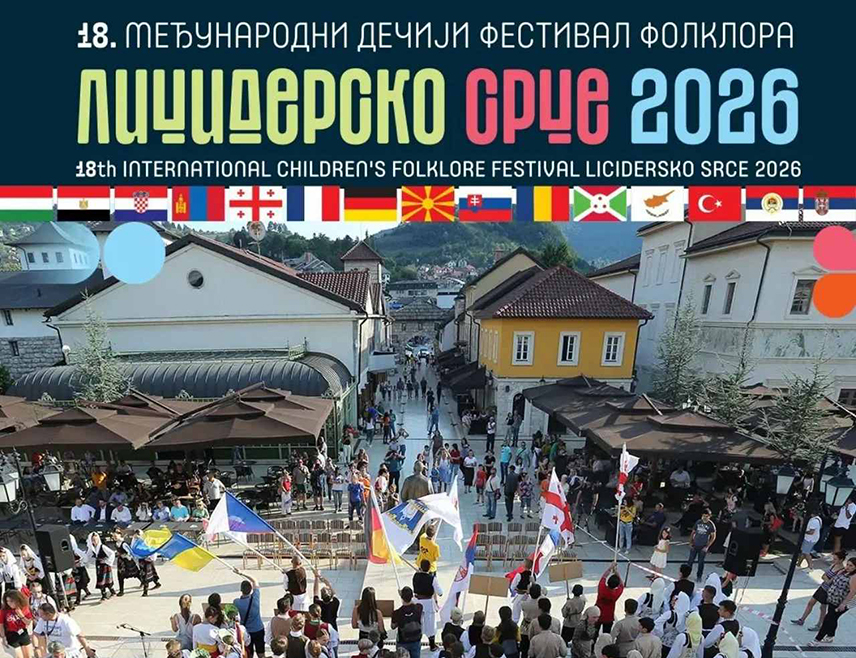 ВИШЕГРАД, 20. ЈУЛА /СРНА/ – Вишеград ће 18. августа бити домаћин Међународног дечијег фестивала фолклора "Лицидерско срце", једне од највећих манифестација овог типа у југоисточној Европи, рекла је Срни предсједник Удружења грађана "Ера" из Ужица Ивана Цветковић.