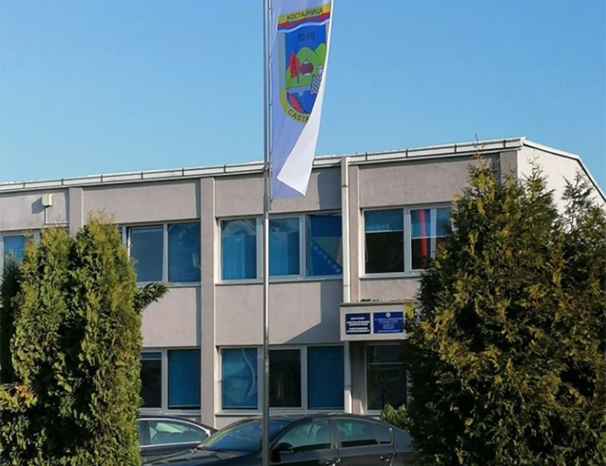КОСTАЈНИЦА, 20. ЈУЛА /СРНА/ - Број корисника права на додатак за помоћ и његу другог лица у општини Костајница је у порасту, рекао је Срни директор Центра за социјални рад Зоран Бајалица.