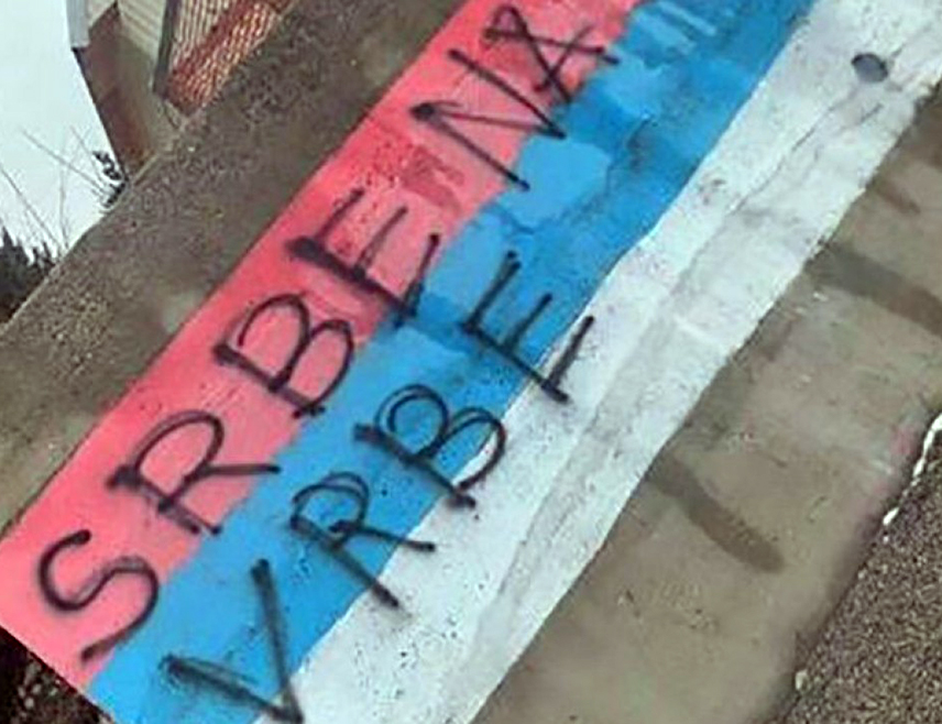 БИЈЕЛО ПОЉЕ, 20. ЈУЛА /СРНА/ - Тужилаштво у Бијелом Пољу формирало је предмет поводом исписивања графита "Србе на врбе" у том граду на сјеверу Црне Горе, потврдила је тужилац Љубица Цаковић.