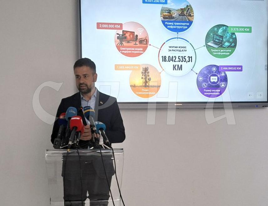 АМИДЖИЋ: МОРЕ ТХАН БАМ 18 МИЛЛИОН WИЛЛ БЕ ПАИД ИНТО СРПСКА'С БУДГЕТ