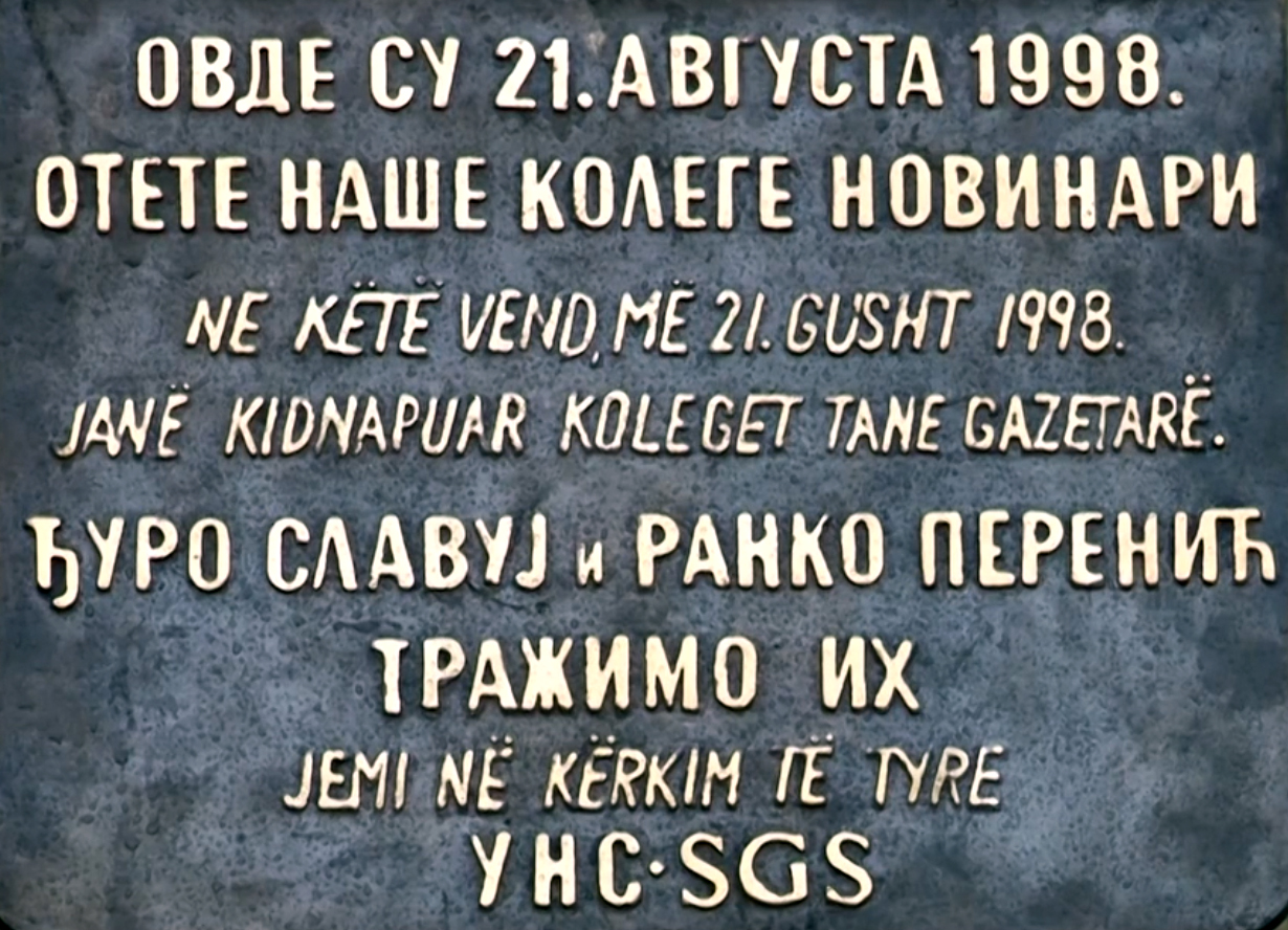 БЕОГРАД, 29. ЈУЛА /СРНА/ - Спомен-плоча отетим новинарима Радио Приштине Ранку Перенићу и Ђури Славују, постављена на путу Велика Хоча - Зочиште, срушена је девети пут, саопштило је Удружење новинара Србије /УНС/.