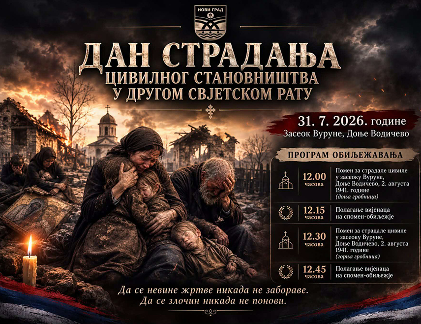 НОВИ ГРАД, 30. ЈУЛА /СРНА/ - У засеоку Вуруне у Доњем Водичеву код Новог Града сутра ће бити служен помен српским цивилима које су усташе убиле на Илиндан 1941. године.
