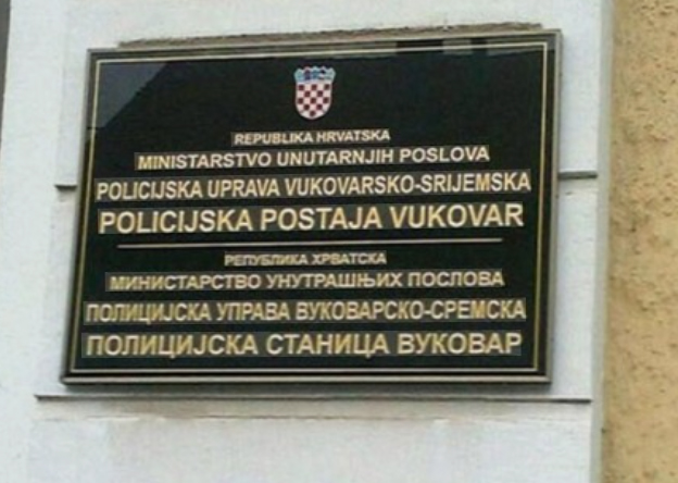 ВУКОВАР, 30. ЈУЛА /СРНА/ - Тројица Срба, који су недоступни хрватским властима, кривично су пријављена за наводни ратни злочин у Петровцима током рата у Хрватској.