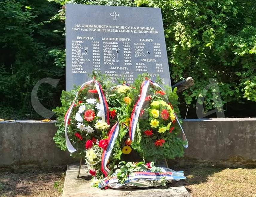 НОВИ ГРАД, 31. ЈУЛА /СРНА/ - У засеоку Вуруне у Доњем Водичеву код Новог Града данас је обиљежено 85 година од усташког злочина над српским цивилима на Илиндан, а тим поводом служен је парастос убијеним, прислужене су свијеће и положени вијенци.