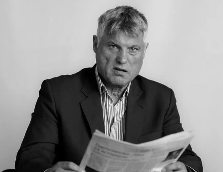 БИЈЕЉИНА, 3. АВГУСТА /СРНА/ - Данас је понедјељак, 3. август, 215. дан 2026. До краја године има 150 дана.