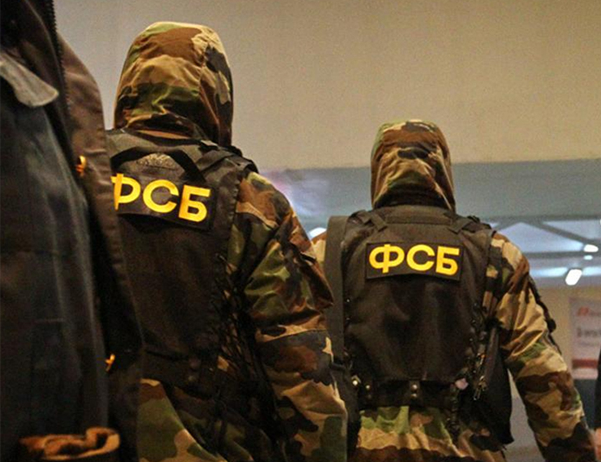 МОСКВА, 7. АВГУСТА /СРНА/ - Руска Федерална служба безбједности /ФСБ/ саопштила је да је у пословном центру "Москва сити" привела 20 запослених у мјењачницама криптовалута, преко којих су украјински кол-центри легализовали новац украден од Руса.