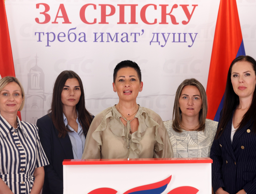 БАЊАЛУКА, 10. АВГУСТА /СРНА/ - Форум жена Социјалистичке партије Српске /СПС/ покренуће званичну иницијативу за измјену законских прописа како би женама са дијагностикованом секундарном дисменорејом и другим обољењима било омогућено посебно одсуство са рада.