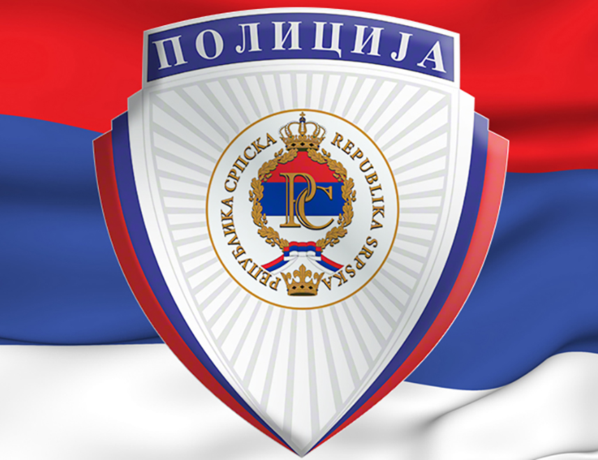 БАЊАЛУКА, 13. АВГУСТА /СРНА/ - Министарство унутрашњих послова /МУП/ Републике Српске подсјећа грађане да је на снагу ступио измијењени Закон о оружју и муницији, којим је рок за легализацију оружја продужен до 30. јуна 2027. године.