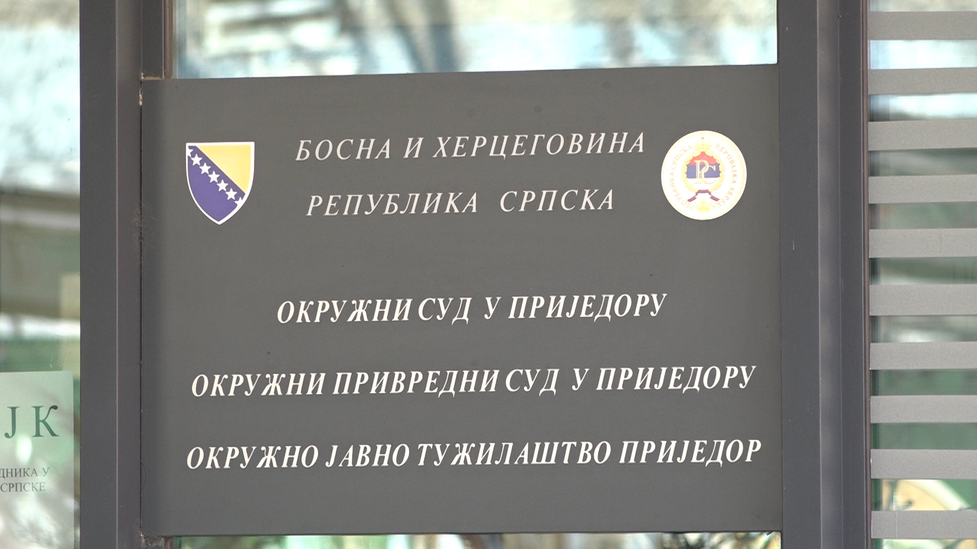 ПРИЈЕДОР, 19. АВГУСТА /СРНА/ - Љекар приједорске болнице Предраг Стојнић правоснажно је ослобођен кривице за несавјесно пружање љекарске помоћи, усљед којег је преминула пацијенткиња, пресудио је Окружни суд у Приједору.