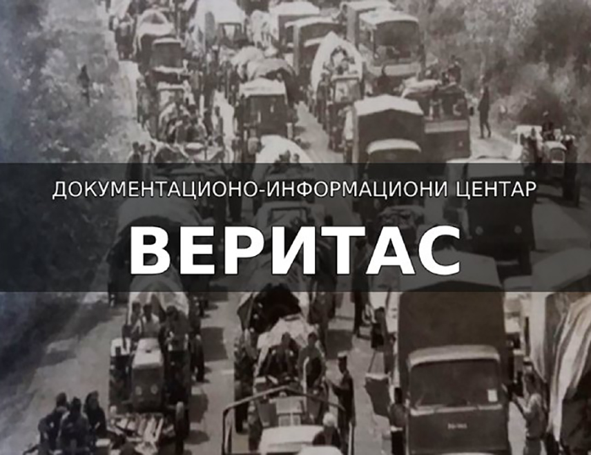 БЕОГРАД, 21. АВГУСТА /СРНА/ - Убиство 15 цивила, један од најтежих злочина над Србима на подручју Сиска, остао је некажњен 35 година, иако су породице жртава подносиле тужбе хрватским судовима, а неки од поступака били су и пред Европским судом за људска права у Стразбуру, саопштено је из Документационо инфорамционог центра "Веритас".