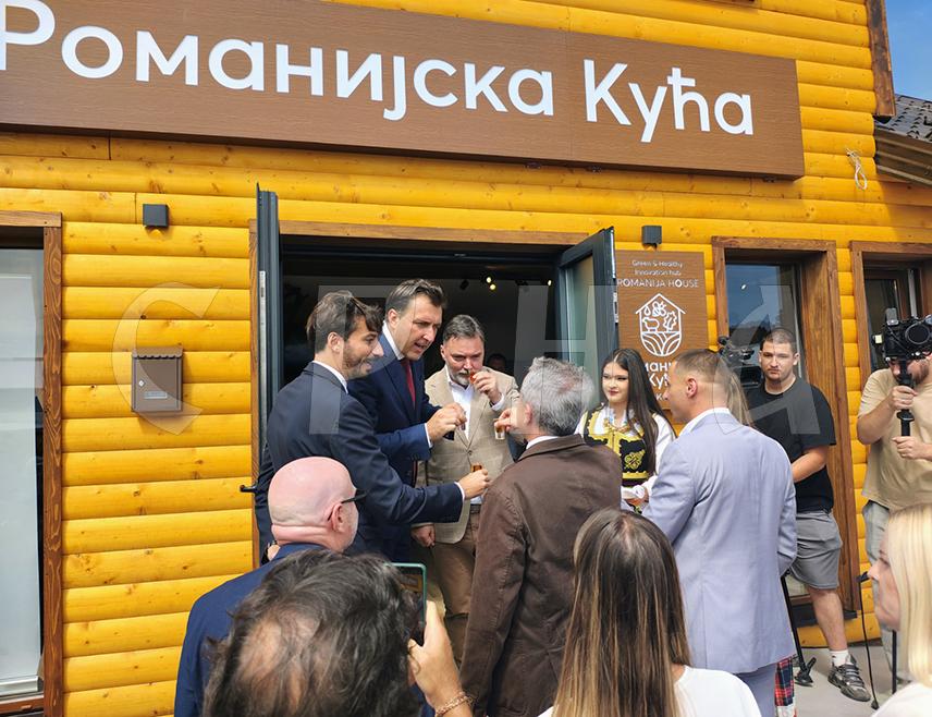 СОКОЛАЦ, 2. СЕПТЕМБРА /СРНА/ - На Сокоцу је данас званично отворена "Романијска кућа", објекат који је осмишљен као кључни центар за рурални развој и брендирање Романије, а чија је вриједност око 350.000 КМ.
