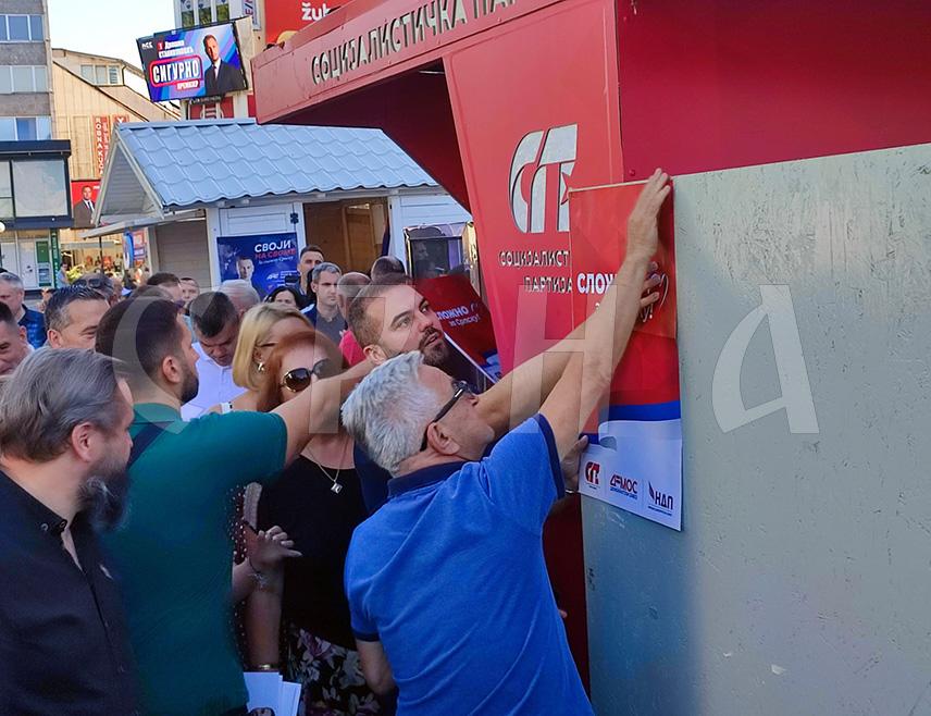 БАЊАЛУКА, 5. СЕПТЕМБРА /СРНА/ - Коалиција СП-ДЕМОС-НДП заговара политике којима је интерес мир, стабилност и просперитет Републике Српске, на чему су њене чланице и радиле претходних година са коалиционим партнерима на челу са СНСД-ом, поручио је носилац листе СП-ДЕМОС-НДП за Народну скупштину Републике Српске из изборне јединице три Давор Стрика.