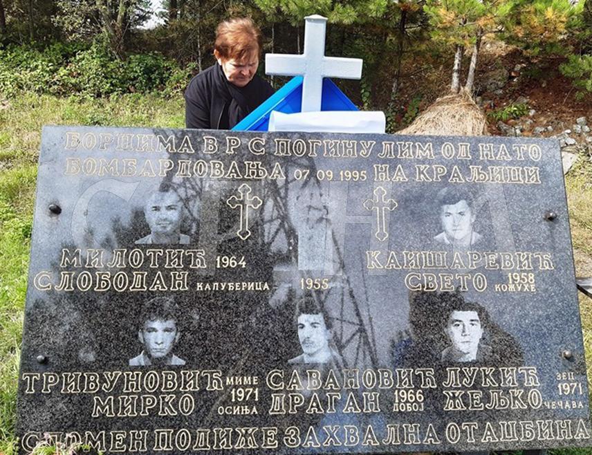 ПЕТРОВО, 6. СЕПТЕМБРА /СРНА/ - Сутра се навршава 31 година од када је НАТО авијација срушила телекомуникациони торањ Краљица на Озрену и усмртила петорицу везиста Војске Републике Српске.