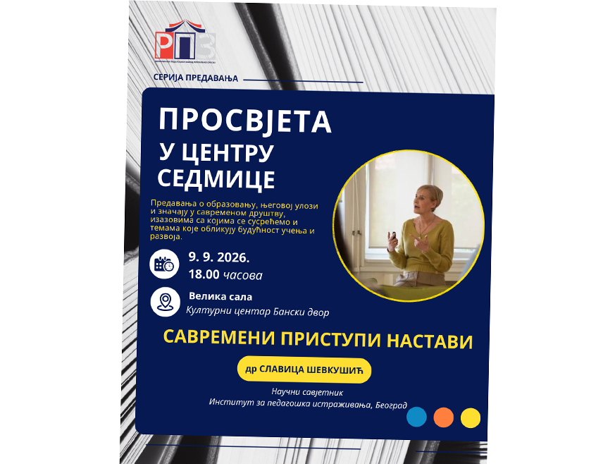 БAЊАЛУКА, 7. СЕПТЕМБРА /СРНА/ - Научни савјетник са београдског Института за педагошка истраживања одржаће у сриједу, 9. септембра, у Бањалуци предавање о теми "Савремени приступи настави".
