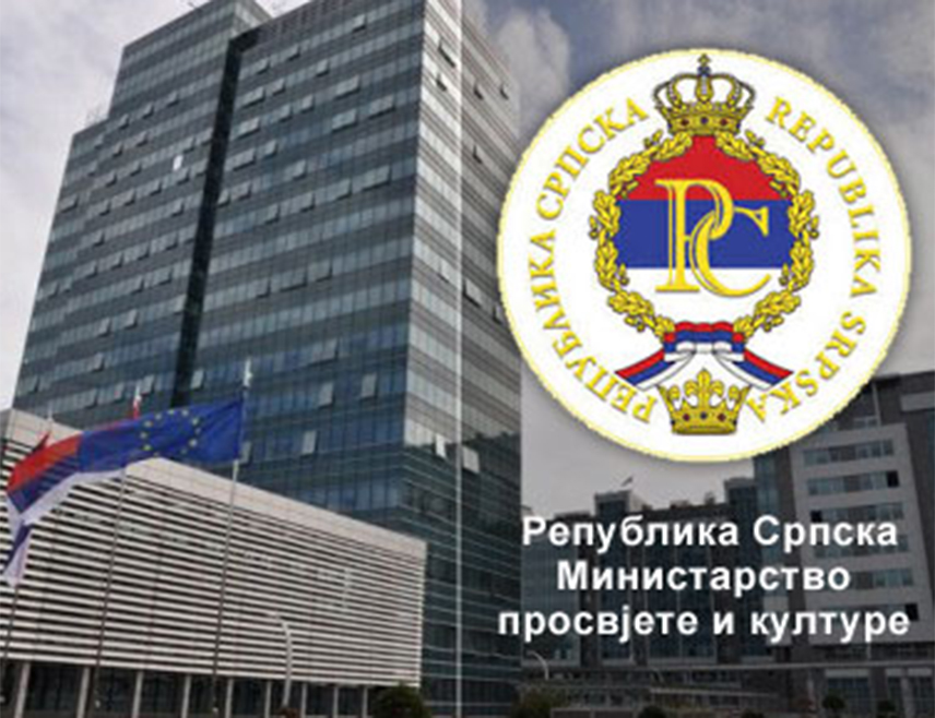 БАЊАЛУКА, 7. СЕПТЕМБРА /СРНА/ - Министарство просвјете и културе Републике Српске објавило је данас резултате конкурса "Култура у свакој општини, у оквиру којег је одобрено 56 пројеката у 45 локалних заједница, у укупним износу од 220.000 КМ, за суфинансирање пројеката који доприносе уједначеном развоју културе у општинама у Српској у овој години.