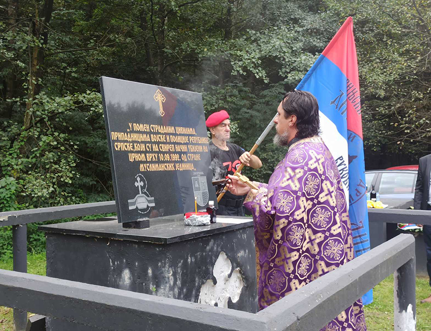 ЗВОРНИК, 10. СЕПТЕМБРА /СРНА/ - На Црном врху код Зворника данас ће бити обиљежене 34 године од убиства 11 припадника Војске Републике Српске, полиције и цивила, које су 10. септембра 1992. године из засједе убили сребренички муслимани.