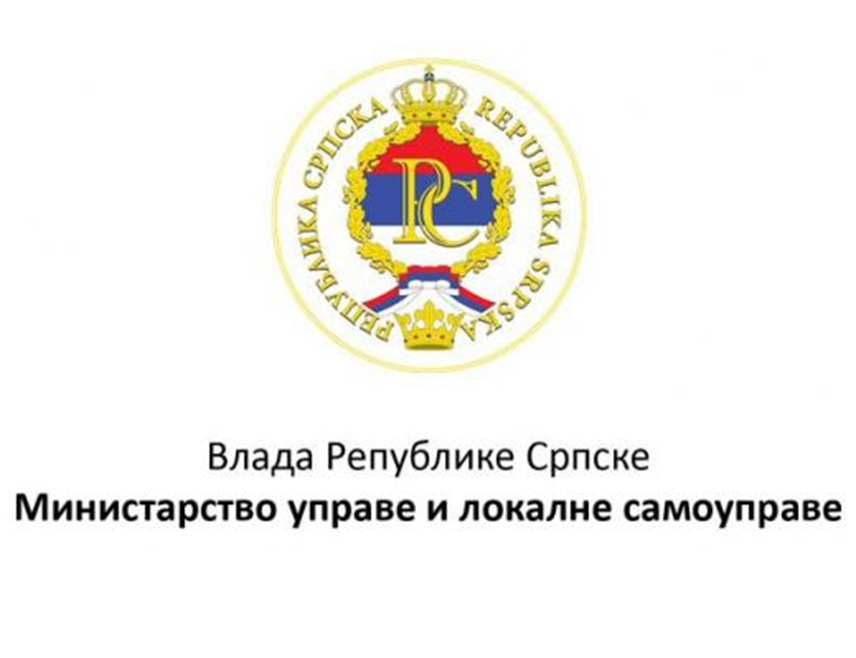 БАЊАЛУКА, 14. СЕПТЕМБРА /СРНА/ - У Бањалуци ће данас бити потписан посебан колективни уговор за запослене у органима управе Републике Српске, најављено је из Министарства управе и локалне самоуправе.
