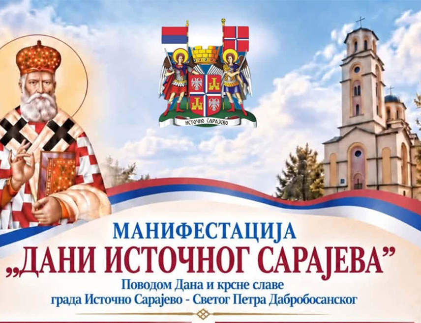 ИСТОЧНО САРАЈЕВО, 14. СЕПТЕМБРА /СРНА/ - Традиционална манифестација "Дани Источног Сарајева" поводом Дана и славе града – Светог Петра Дабробосанског почиње данас и трајаће до 18. септембра.