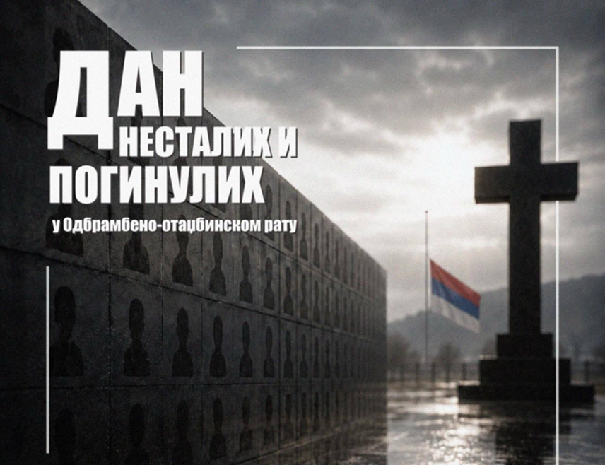 БАЊАЛУКА, 14. СЕПТЕМБРА /СРНА/ - Републичка организација породица заробљених и погинулих бораца и несталих цивила данас ће у Бањалуци обиљежити Дан несталих и погинулих у Одбрамбено-отаџбинском рату Републике Српске.