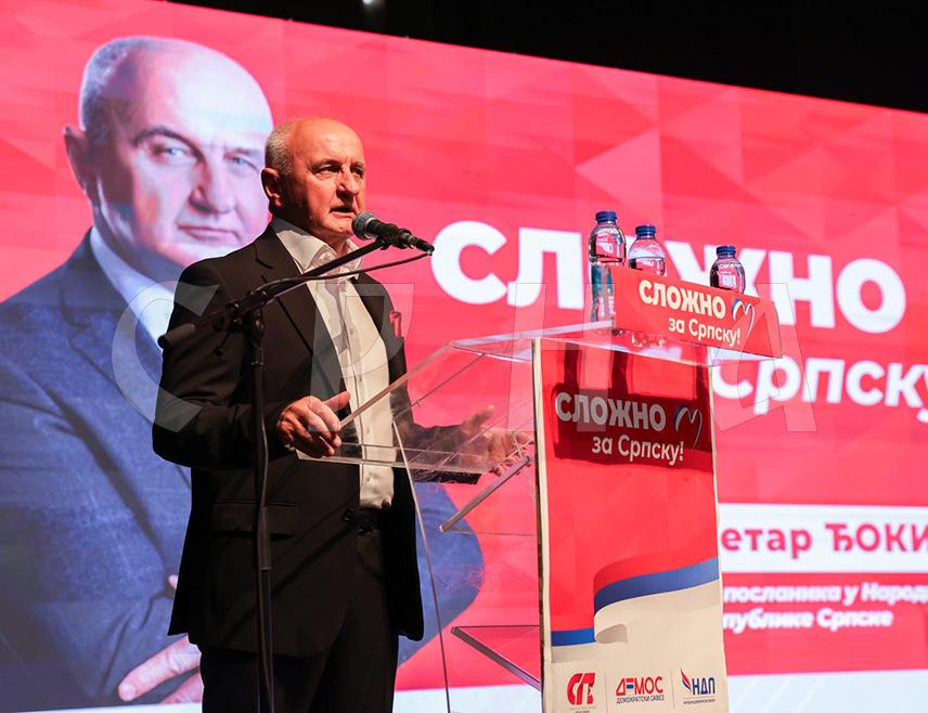 БРЧКО, 13. СЕПTЕМБРА /СРНА/ - Предсједник Социјалистичке партије /СП/ и кандидат за Народну скупштину Републике Српске Петар Ђокић рекао је вечерас у Брчком да ова странка, у коалицији са ДЕМОС-ом и НДП-ом, нуди политику разума, економског развоја и стабилности, те пружа безрезервну подршку заједничким кандидатима за највише функције.