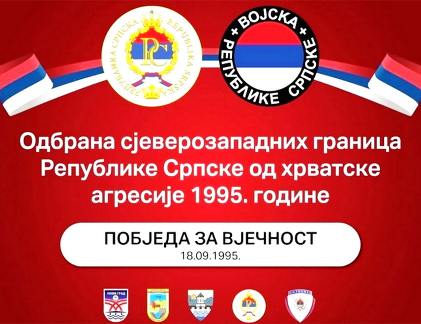 НОВИ ГРАД, 18. СЕПТЕМБРА /СРНА/ - У Новом Граду данас ће бити обиљежена 31 година од одбране сјеверозападних граница Републике Српске од хрватске агресије.