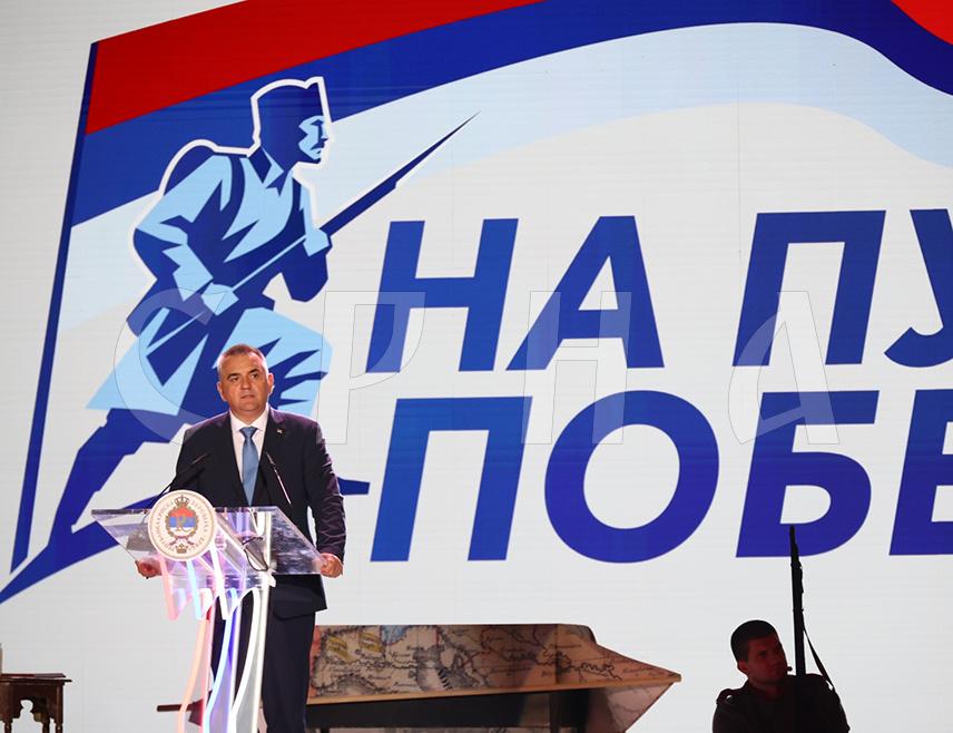 БАЊАЛУКА, 14. СЕПТЕМБРА /СРНА/ - Предсједник Владе Републике Српске Саво Минић поручио је вечерас у Бањалуци да српски народ непрестано покреће слобода, која нема цијену, а која је заједнички циљ Српске и Србије.