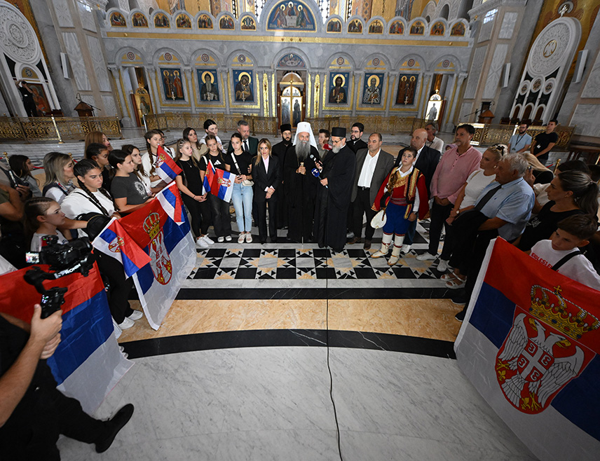 BELGRADE, SEPTEMBER 16 /SRNA/ - His Holiness Serbian Patriarch Porfirije received today at the Church of Saint Sava in Belgrade 56 pupils from Trebinje, Bileća, Gacko, Nevesinje and Berkovići who are visiting Serbia as part of the observance of Serbian Unity, Freedom and National Flag Day.
